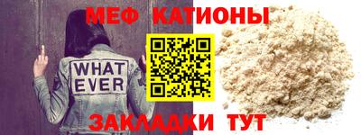 Альфа ПВП Жуковский