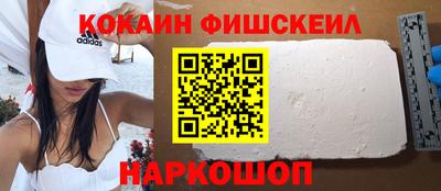 ALPHA PVP Заволжье