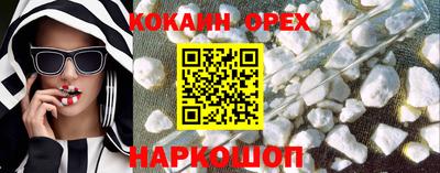 Альфа ПВП Жуковский