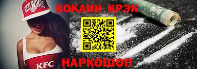 Альфа ПВП Жуковский