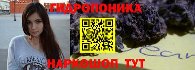 ALPHA PVP Заволжье