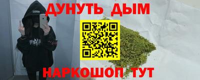 ALPHA PVP Заволжье