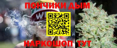 Альфа ПВП Жуковский