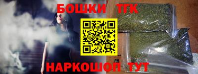 ALPHA PVP Заволжье
