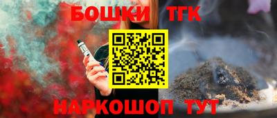 Альфа ПВП Жуковский