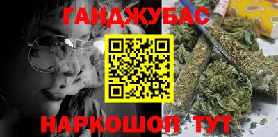 ALPHA PVP Заволжье