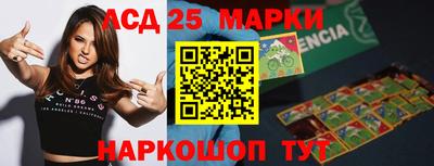 Альфа ПВП Жуковский