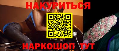 Альфа ПВП Жуковский