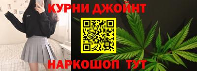 кристаллы Заводоуковск