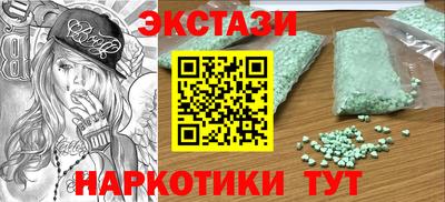 Альфа ПВП Жуковский