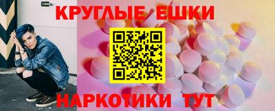 ALPHA PVP Заволжье