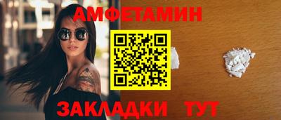 Альфа ПВП Жуковский