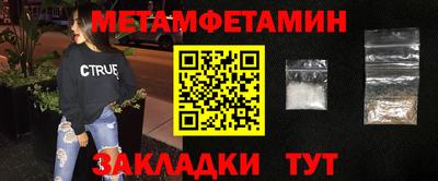 ALPHA PVP Заволжье