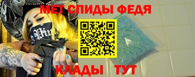 кристаллы Заводоуковск