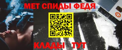 ALPHA PVP Заволжье