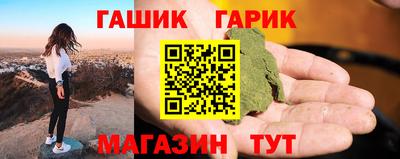 ALPHA PVP Заволжье