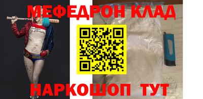 Альфа ПВП Жуковский